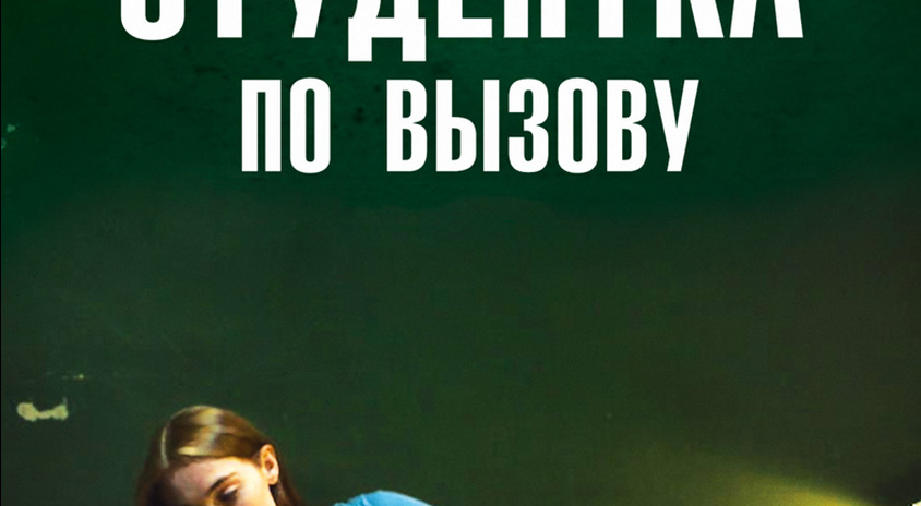 Почему Мужчина Присылает Свое Фото Женщине Почему Мужчина Присылает Свое Фото Женщине